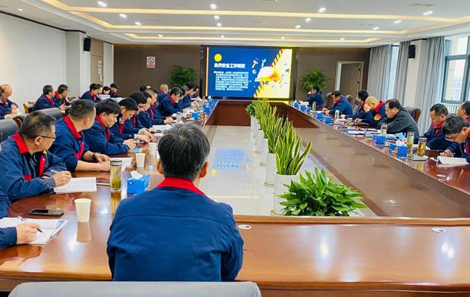 公司召開3月份安全、環(huán)保、職業(yè)衛(wèi)生管理工作例會(huì)