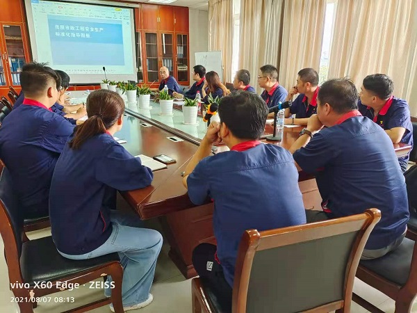 第一建筑工程事業(yè)部開(kāi)展標(biāo)準(zhǔn)化工地建設(shè)培訓(xùn) 第一建筑工程事業(yè)部開(kāi)展標(biāo)準(zhǔn)化工地建設(shè)培訓(xùn)