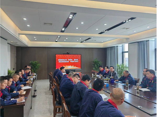 公司開展“學思想、重實踐、推動高質量發展”專題學習研討 公司開展“學思想、重實踐、推動高質量發展”專題學習研討
