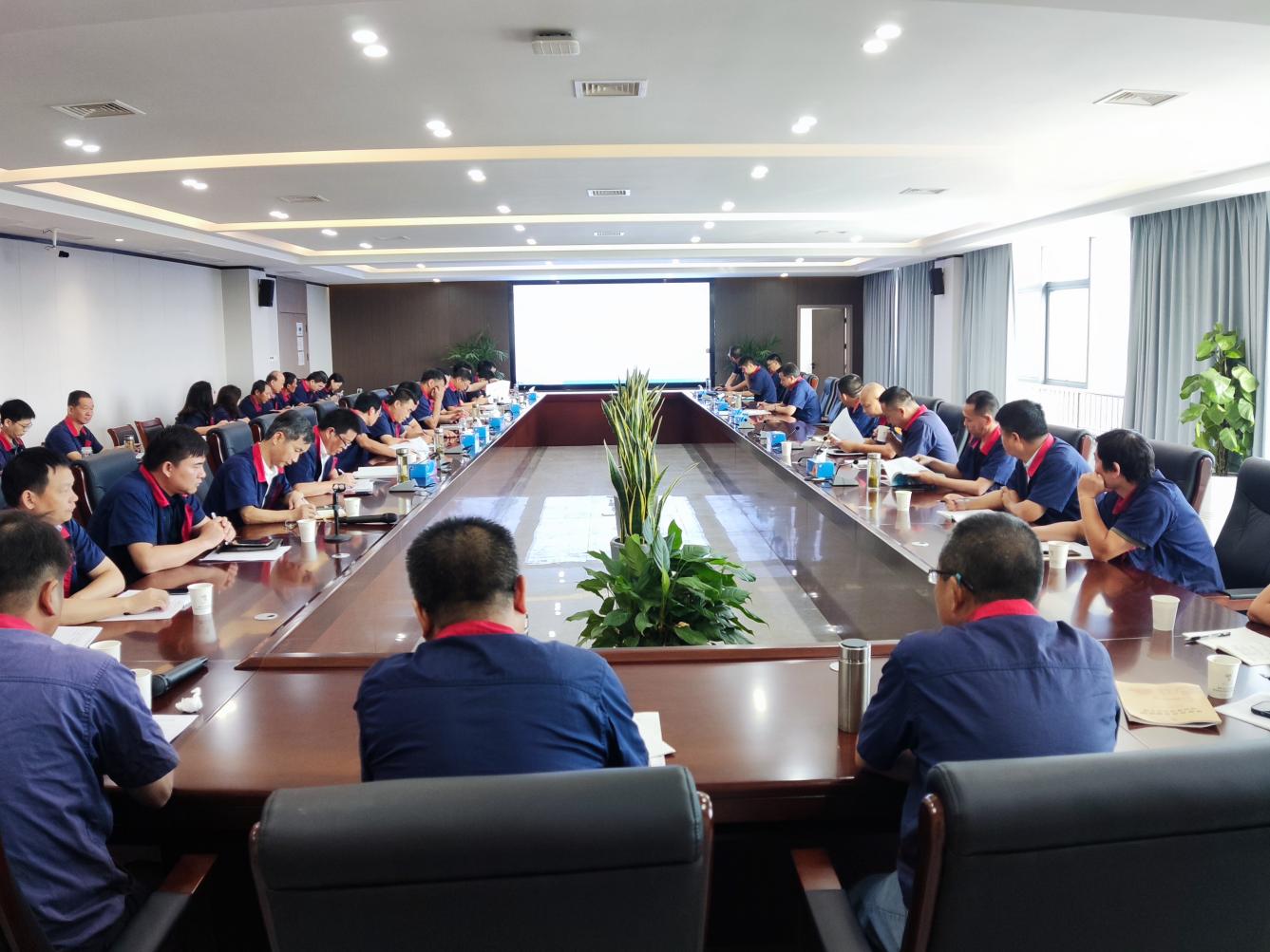 公司召開8月份安全、環(huán)保、職業(yè)衛(wèi)生工作例會 公司召開8月份安全、環(huán)保、職業(yè)衛(wèi)生工作例會